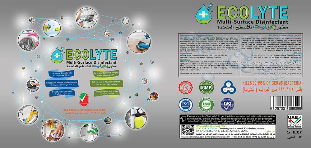 Ecolyte - Multi-Surface Disinfectant 100% Natural - 20 Litre