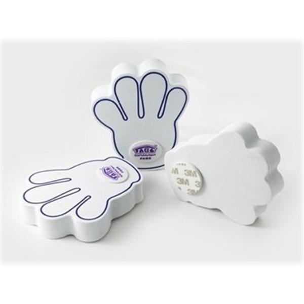 B-Safe Child Safety Happy Fingers Door Blockers