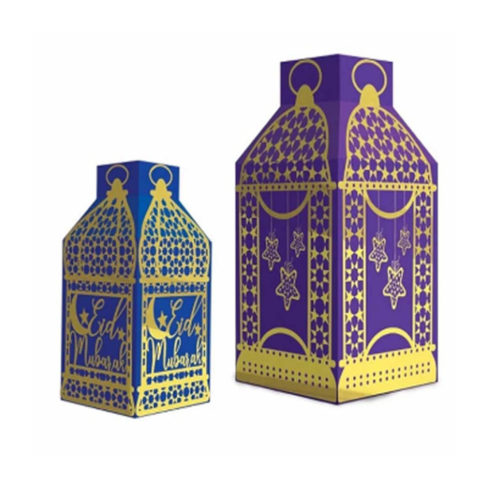 Amscan - Eid 3D Table Decorating Lantern