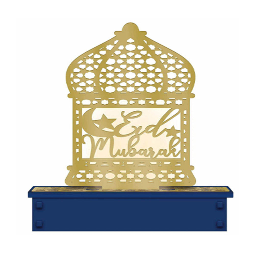 Amscan - Eid Lightup Standing Decoration