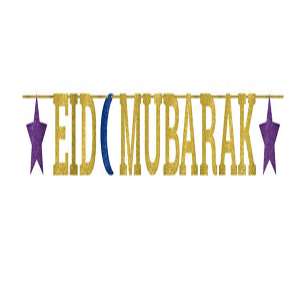 Amscan - Eid Mubarak Glitter Ribbon Letter Banner, Size: 12 Ft. X Size 5Inch