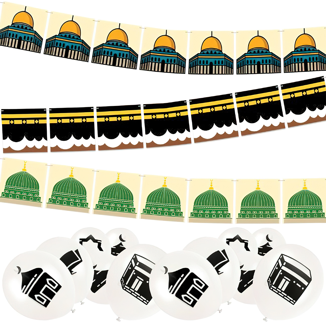 Eid Party - Hajj & Umrah Decoration Set