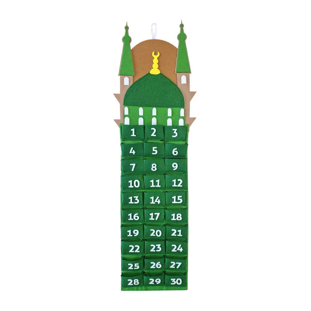 Eid Party - Medina Calendar