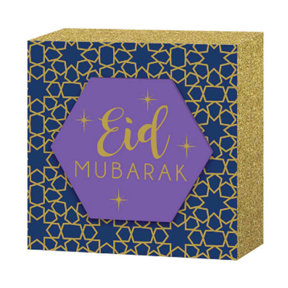 Amscan - Eid Plaque Square Standing Sign Decoration 