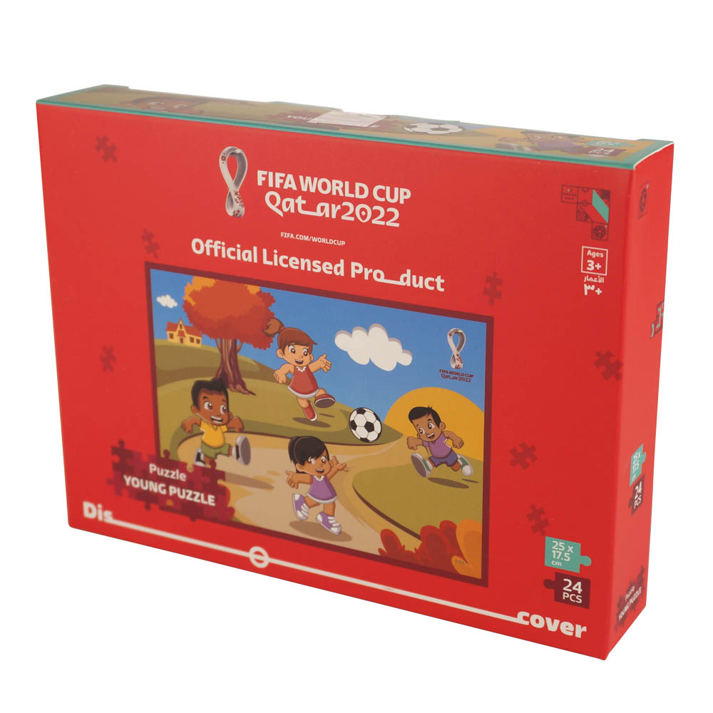 Fifa World Cup - World Cup Qatar 2022 Football Soccer Jigsaw Puzzle