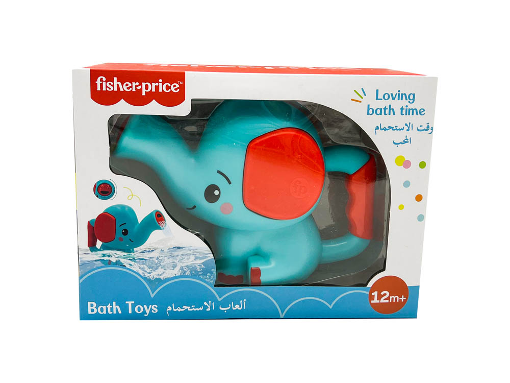 Fisher Price - Bath Toys - Elephant Shower