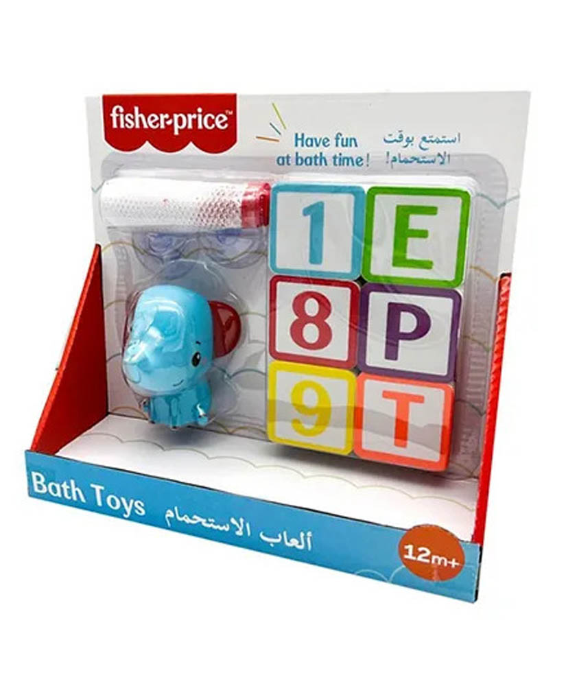 Fisher Price - Bath Toys - Letters, Numbers & Squirter Animal 3.5?- Lion