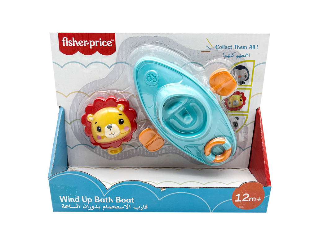 Fisher Price - Bath Toys - Squirter Lion