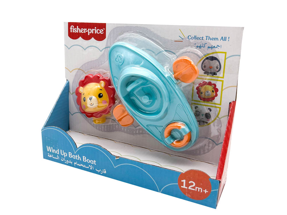Fisher Price - Bath Toys - Squirter Lion