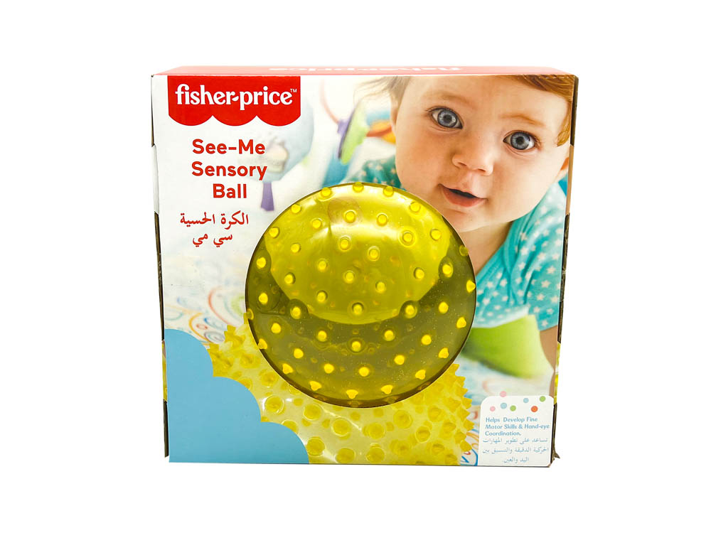 Fisher Price - See-Me Sensory Ball Yellow 17cm