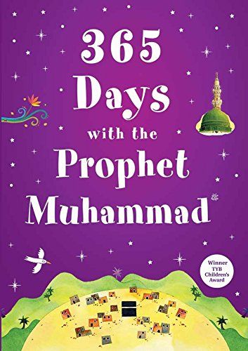 Goodword - 365 Days With The Ph Muhammed Hb