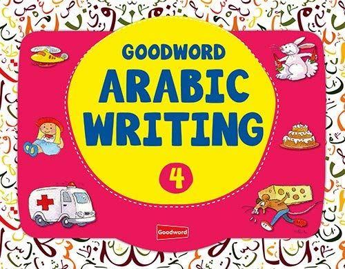 Goodword - Arabic Writing Book 4