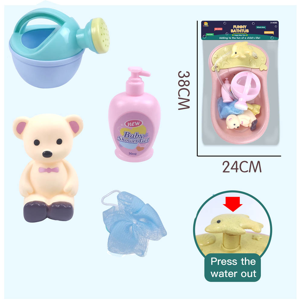 Haijaibao - Baby Bathtub Fountain With Bath Accessories + Plastic Animals