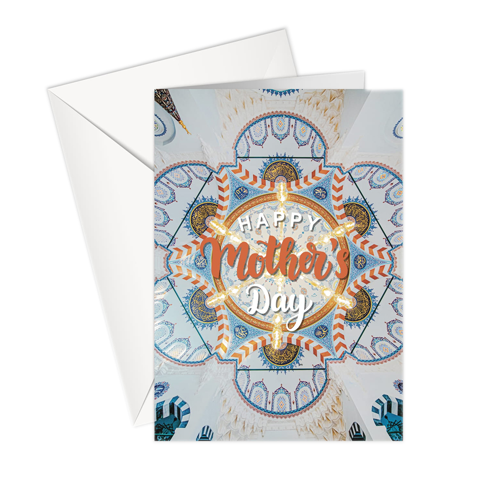 SharetheLove - Happy Mother's Day Greeting Card 