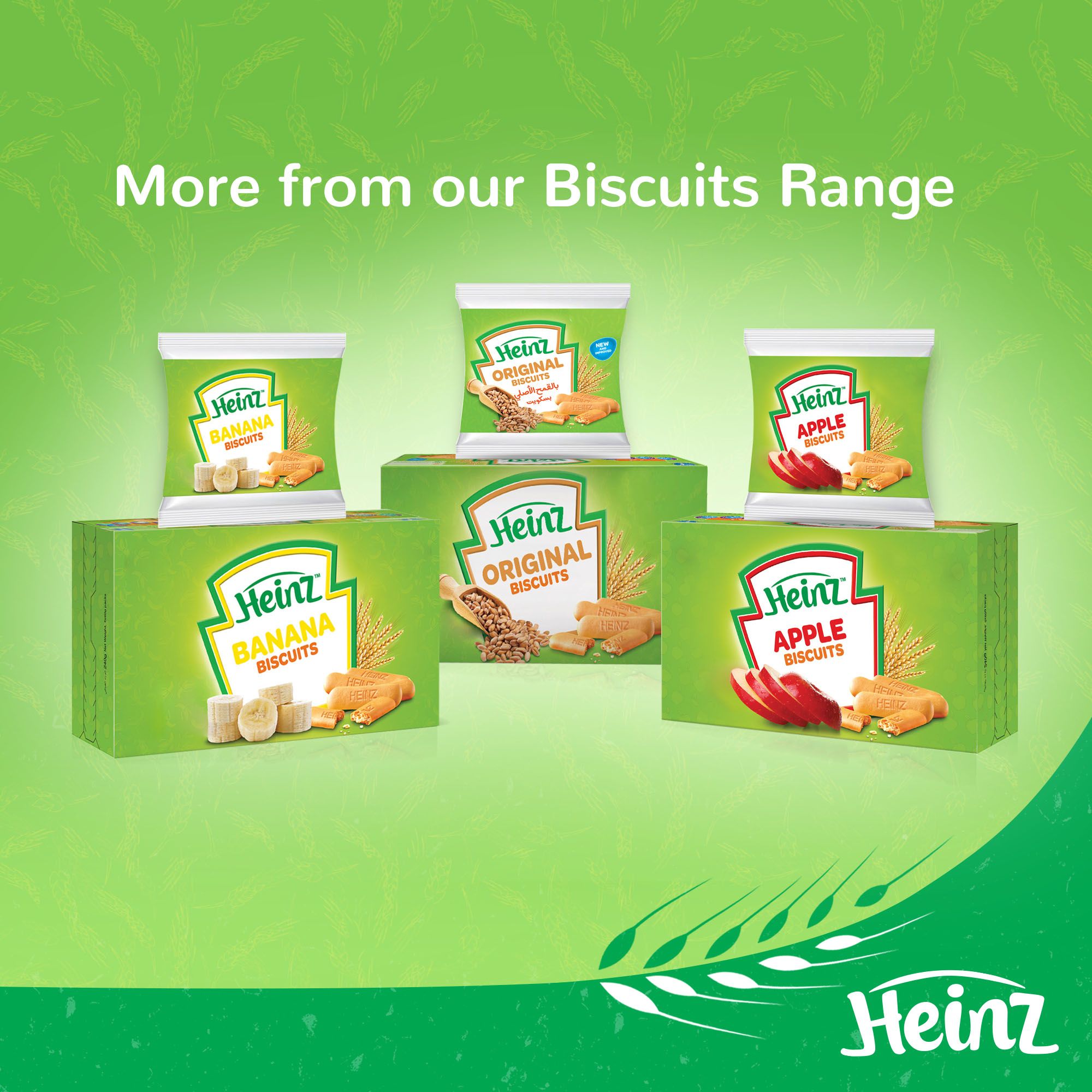 Heinz - Biscuit Apple - 240g