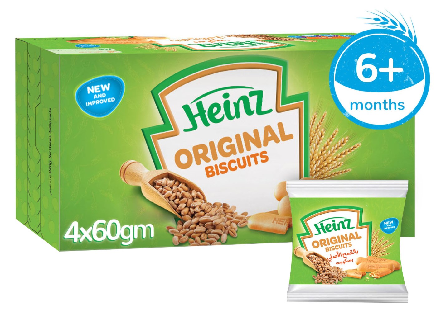 Heinz - Biscuit Original - 240g