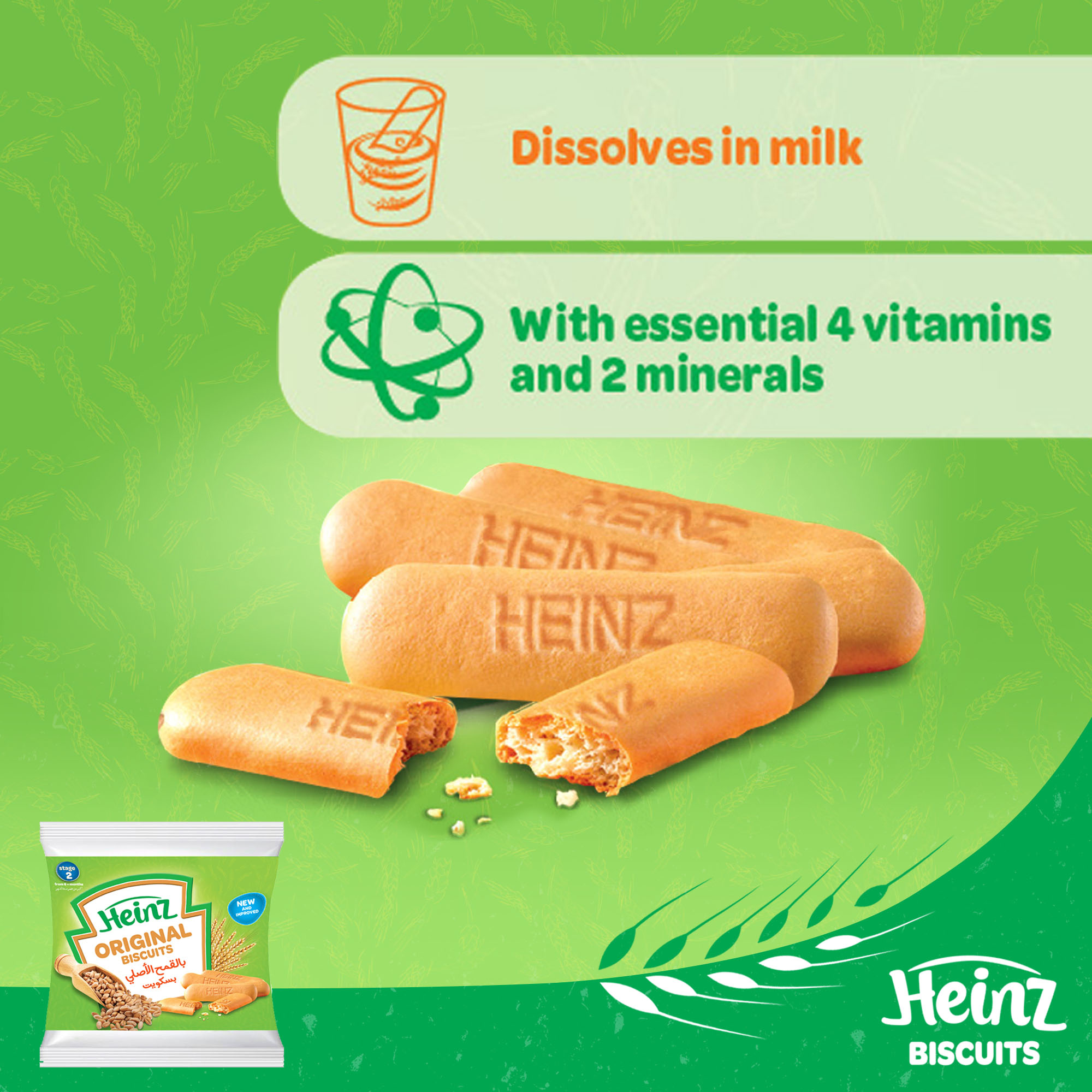 Heinz - Biscuit Original - 240g