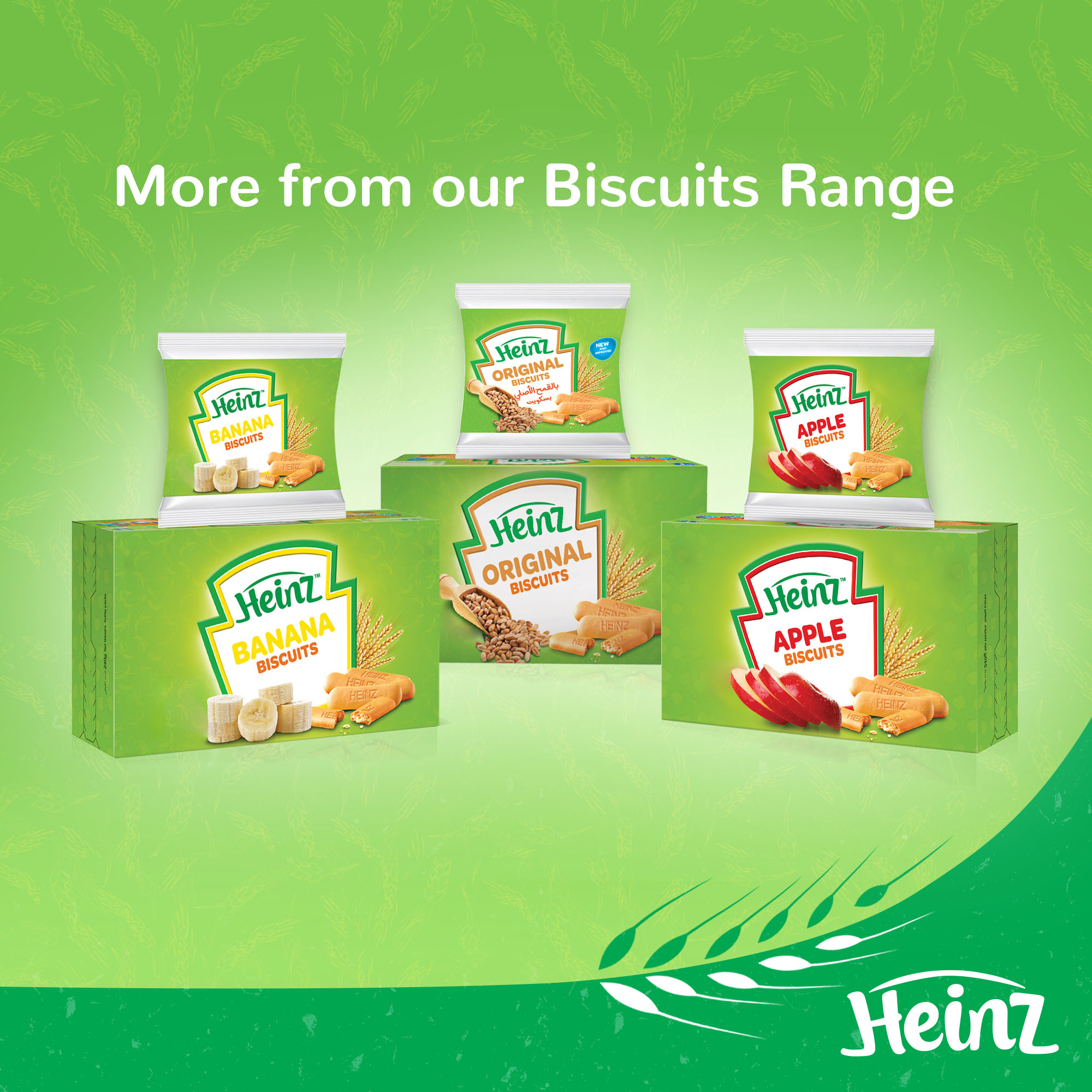 Heinz - Biscuit Original - 240g