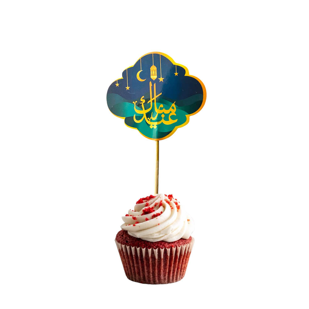 Highland - 12 Pcs Eid Mubarak Cupcake Toppers