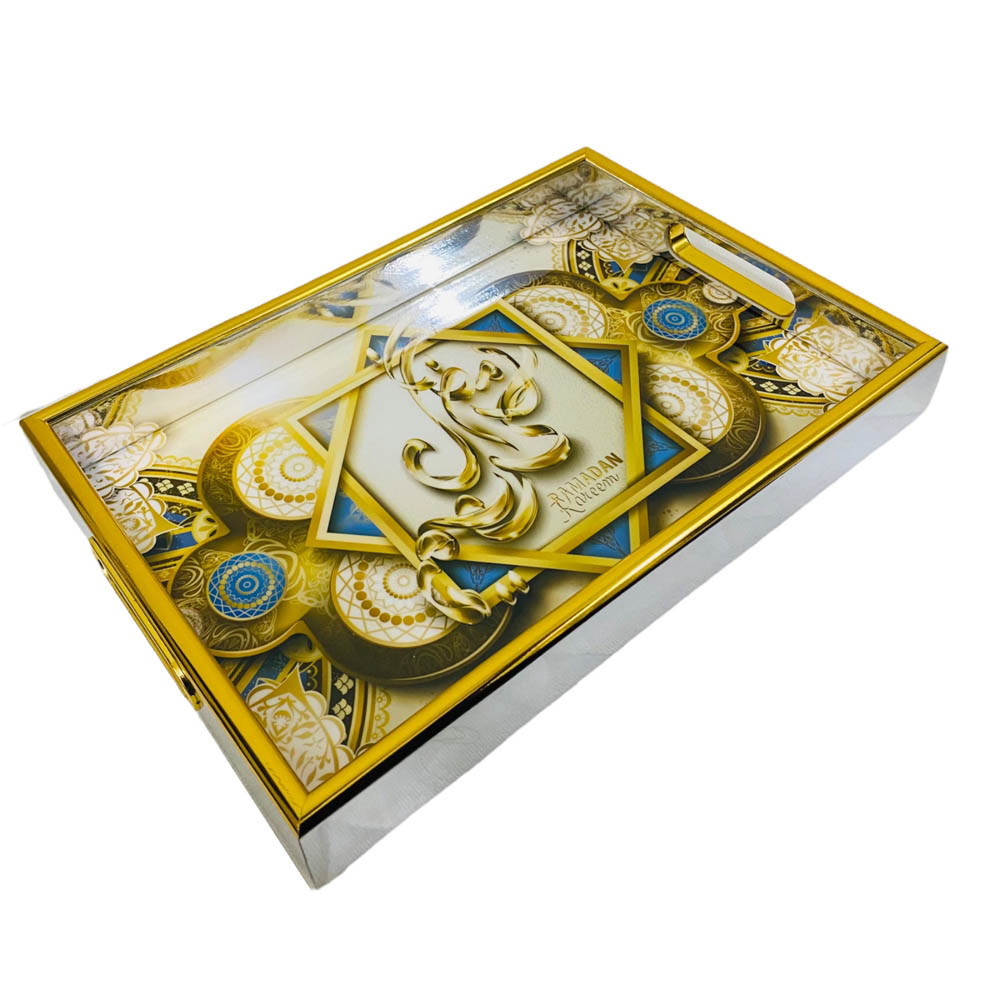 Highland - 2 Pcs Ramadan Kareem Serving Tray Set - Golden