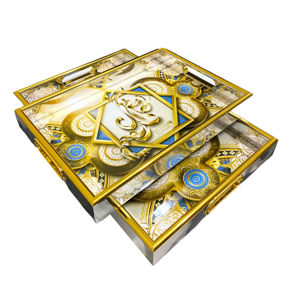 Highland - 2 Pcs Ramadan Kareem Serving Tray Set - Golden