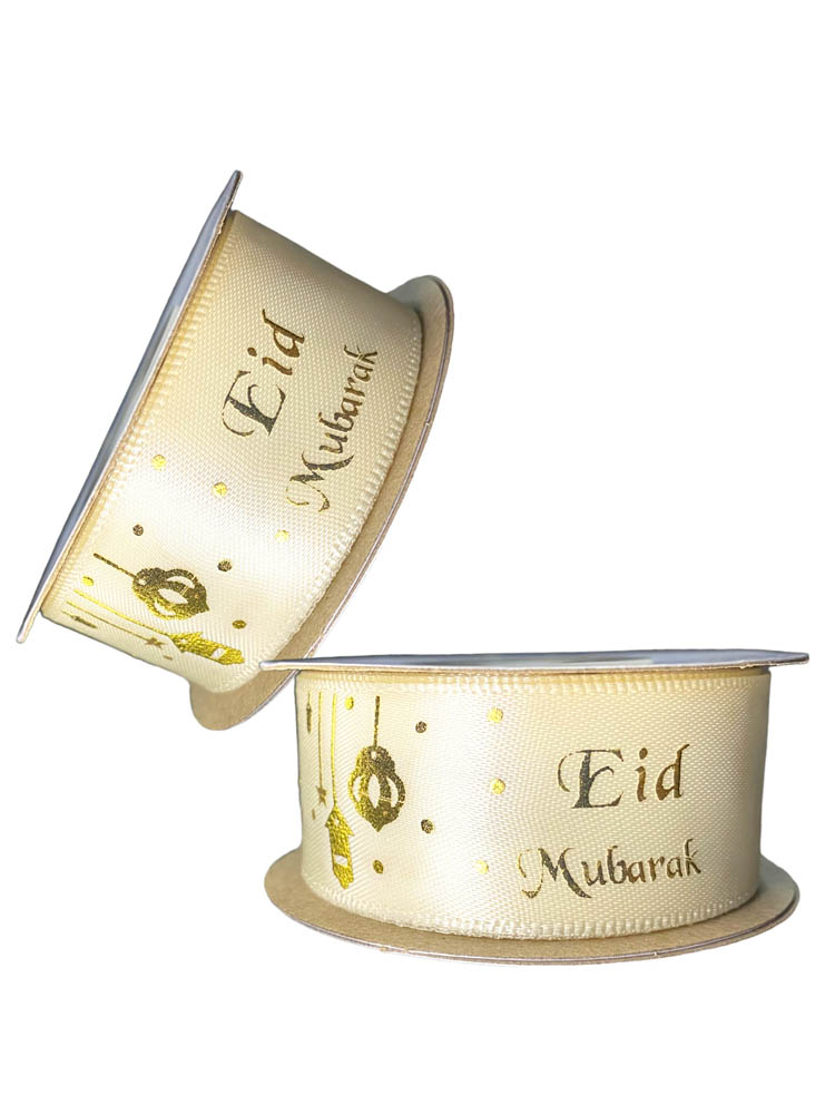 Highland - 3 Rolls Eid Mubarak Ribbons for Gift Wrapping