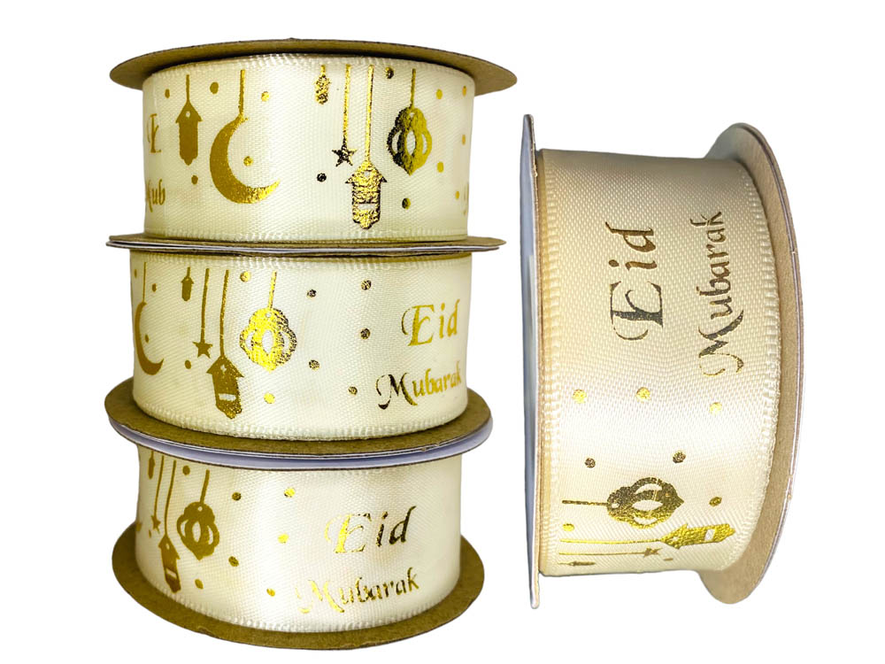 Highland - 3 Rolls Eid Mubarak Ribbons for Gift Wrapping
