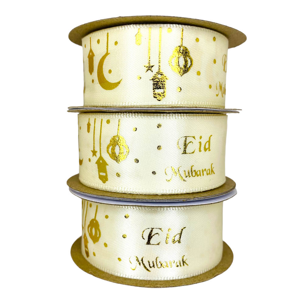 Highland - 3 Rolls Eid Mubarak Ribbons for Gift Wrapping