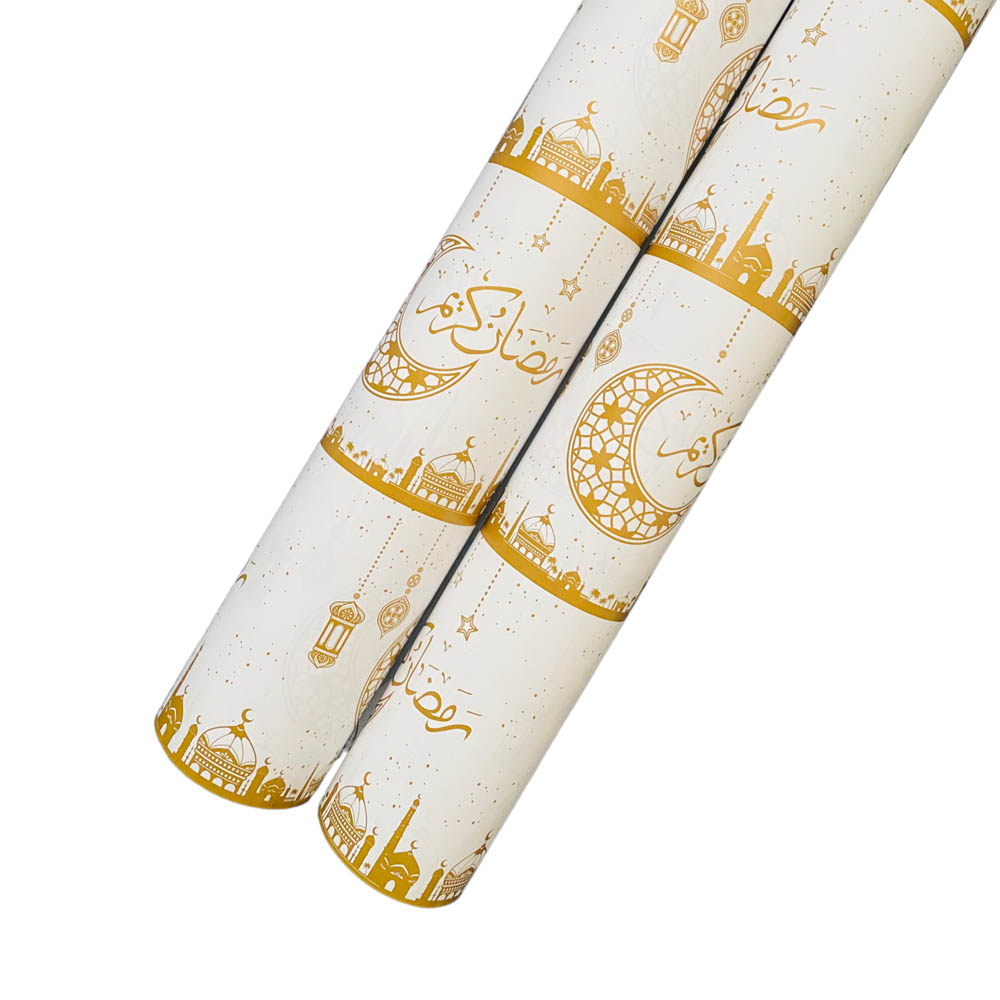 Highland - Eid Mubarak Gift Wrapping Paper Rolls - 2 Pc