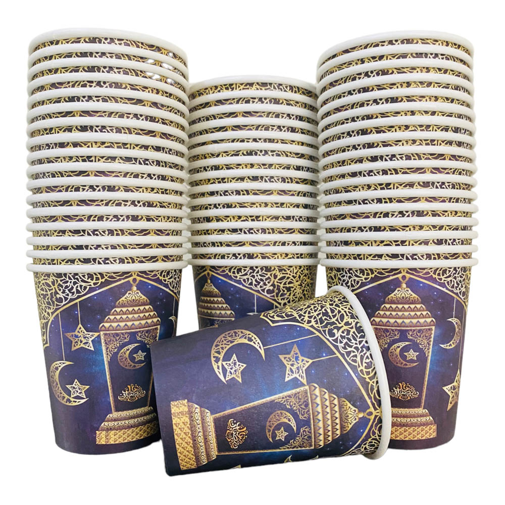 Highland - Eid Ramadan Disposable Paper Cups - 50 Pcs