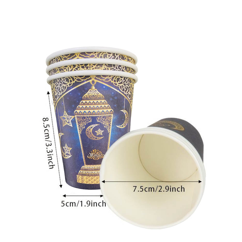 Highland - Eid Ramadan Disposable Paper Cups - 50 Pcs