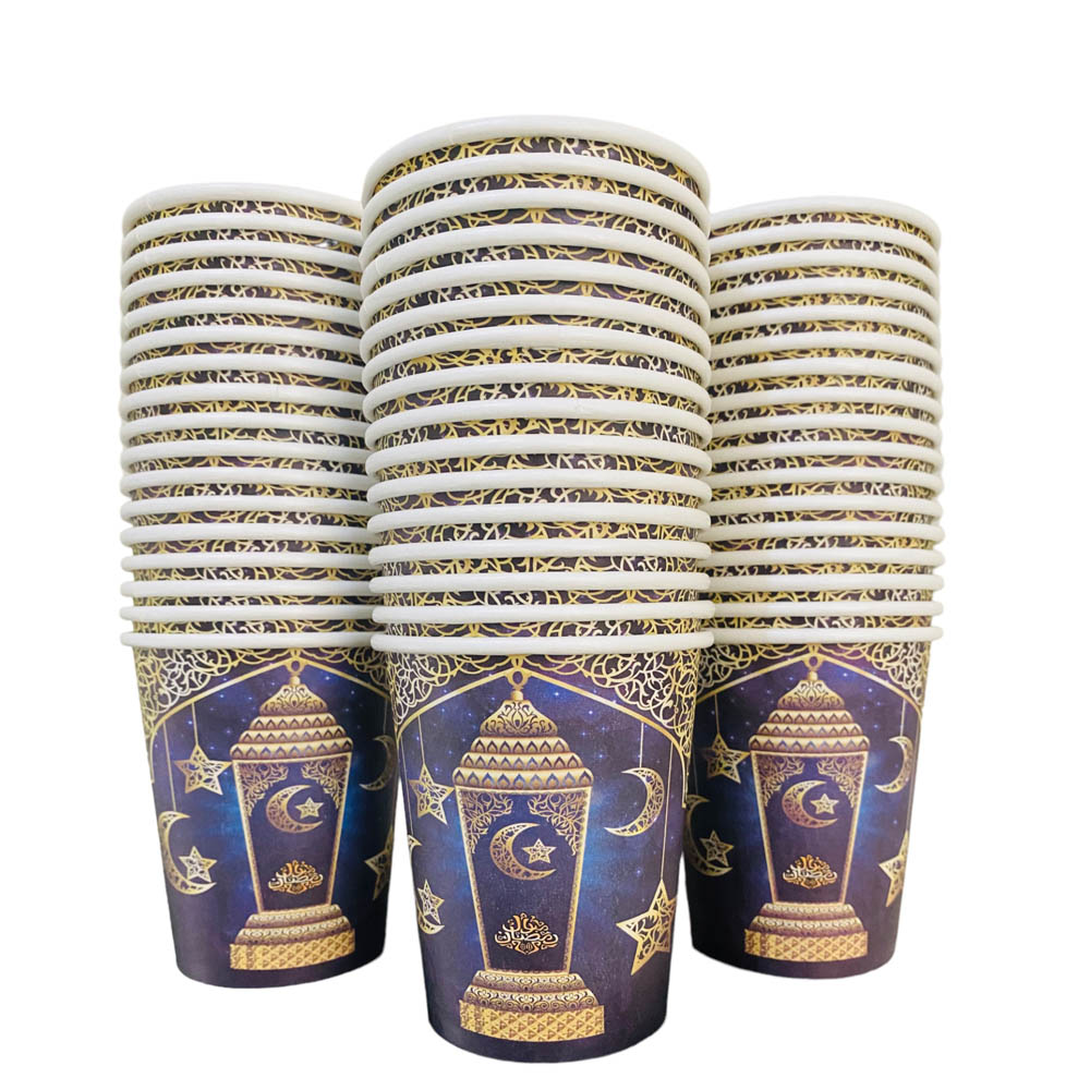 Highland - Eid Ramadan Disposable Paper Cups - 50 Pcs