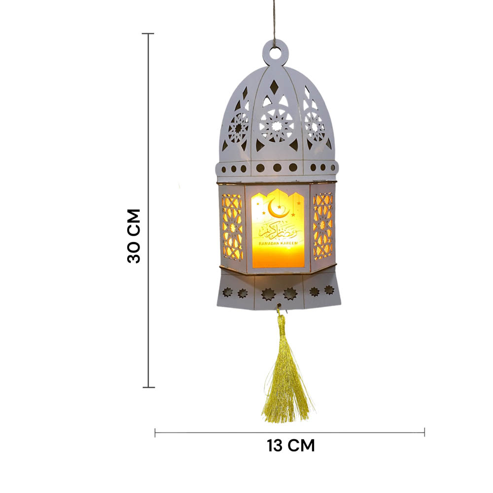 Highland - LED Lantern Ramadan Kareem Light Decorations