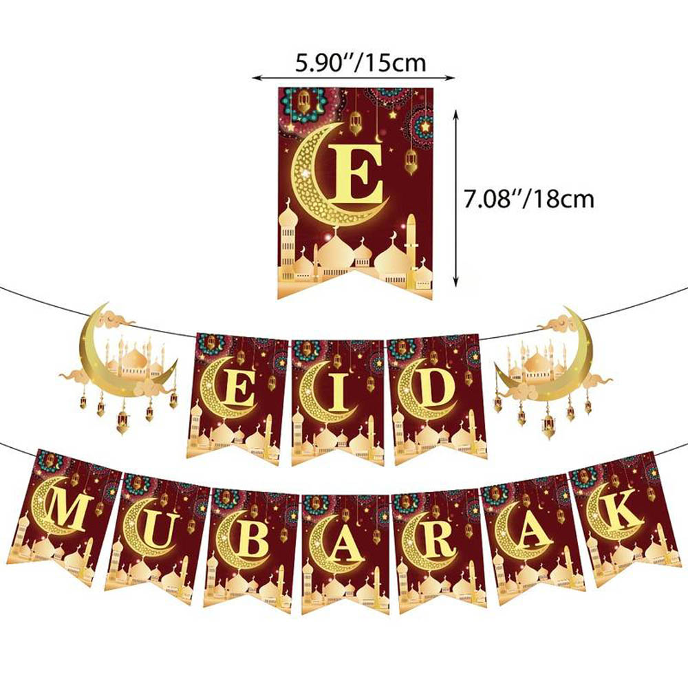 Highland - Red & Gold Eid Mubarak Balloon Decoration Set