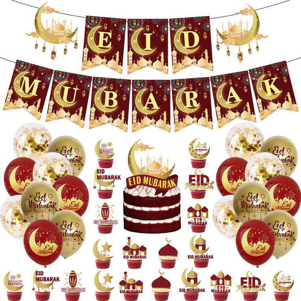 Highland - Red & Gold Eid Mubarak Balloon Decoration Set