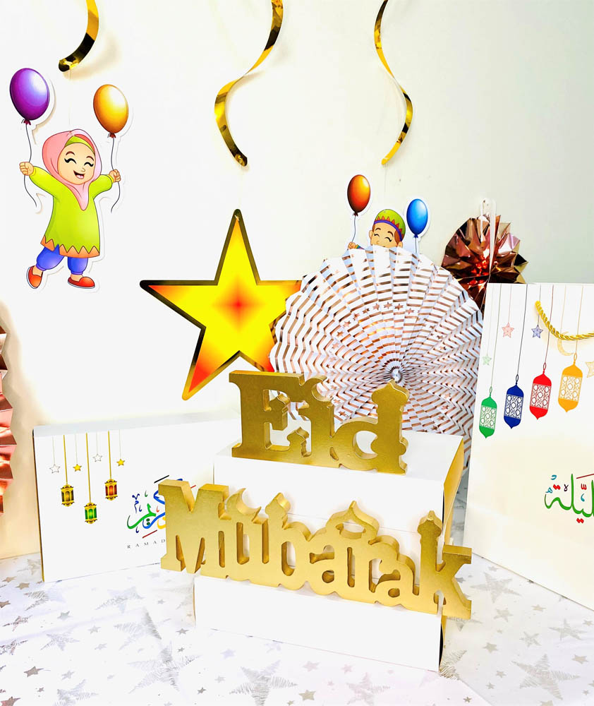 Highland - Wooden Eid Mubarak Sign Table Top Decoration