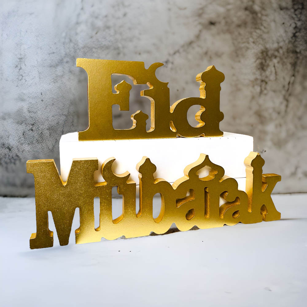 Highland - Wooden Eid Mubarak Sign Table Top Decoration