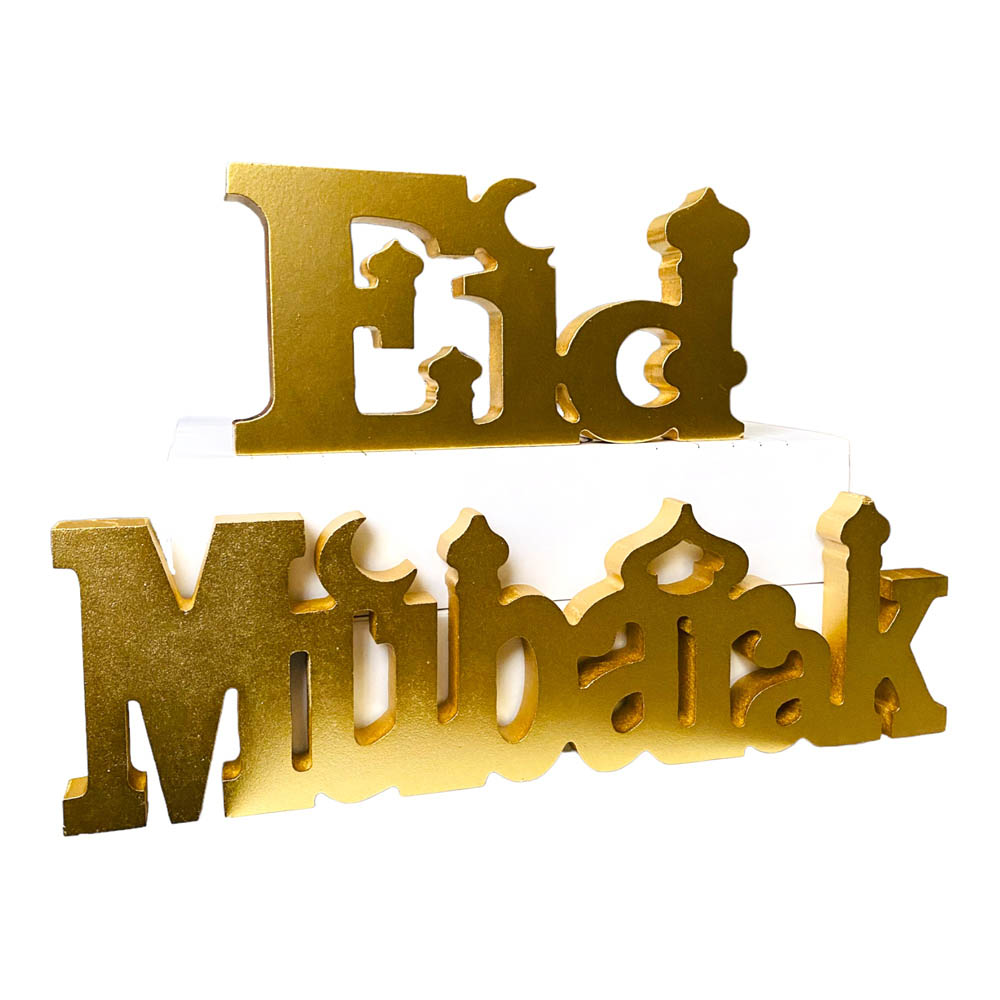 Highland - Wooden Eid Mubarak Sign Table Top Decoration