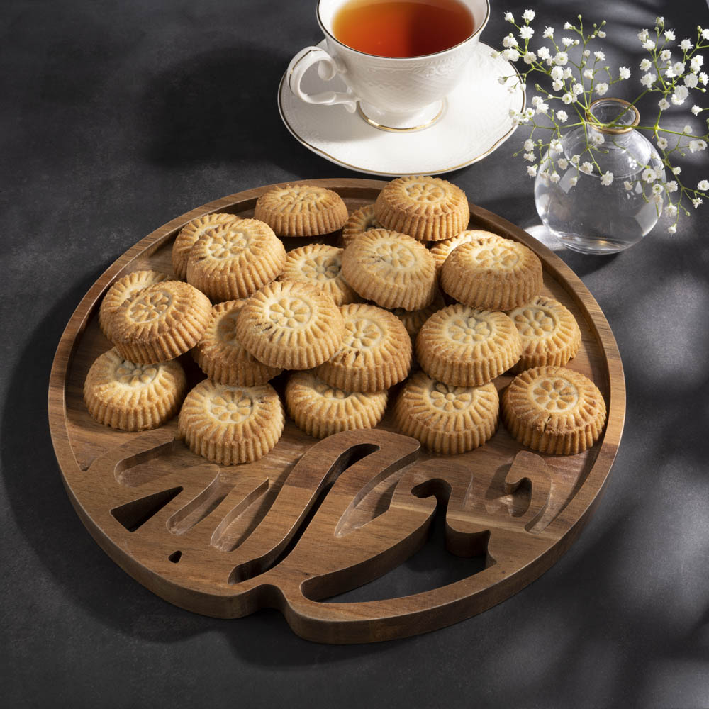 HilalFul - Acacia Wood Tray - Bismillah (in the Name of Allah)