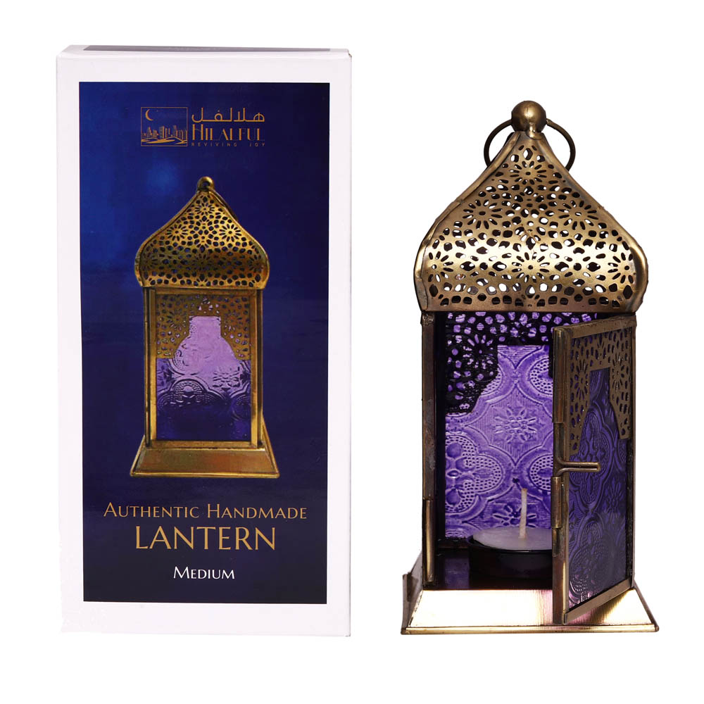 HilalFul - Authentic Handmade Lantern Medium - Purple
