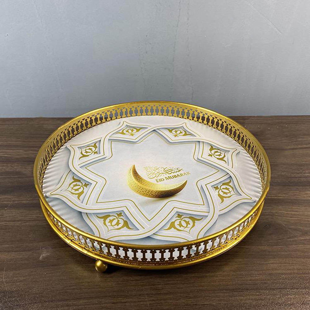 HilalFul - Eid Mubarak Tray - Circular Design