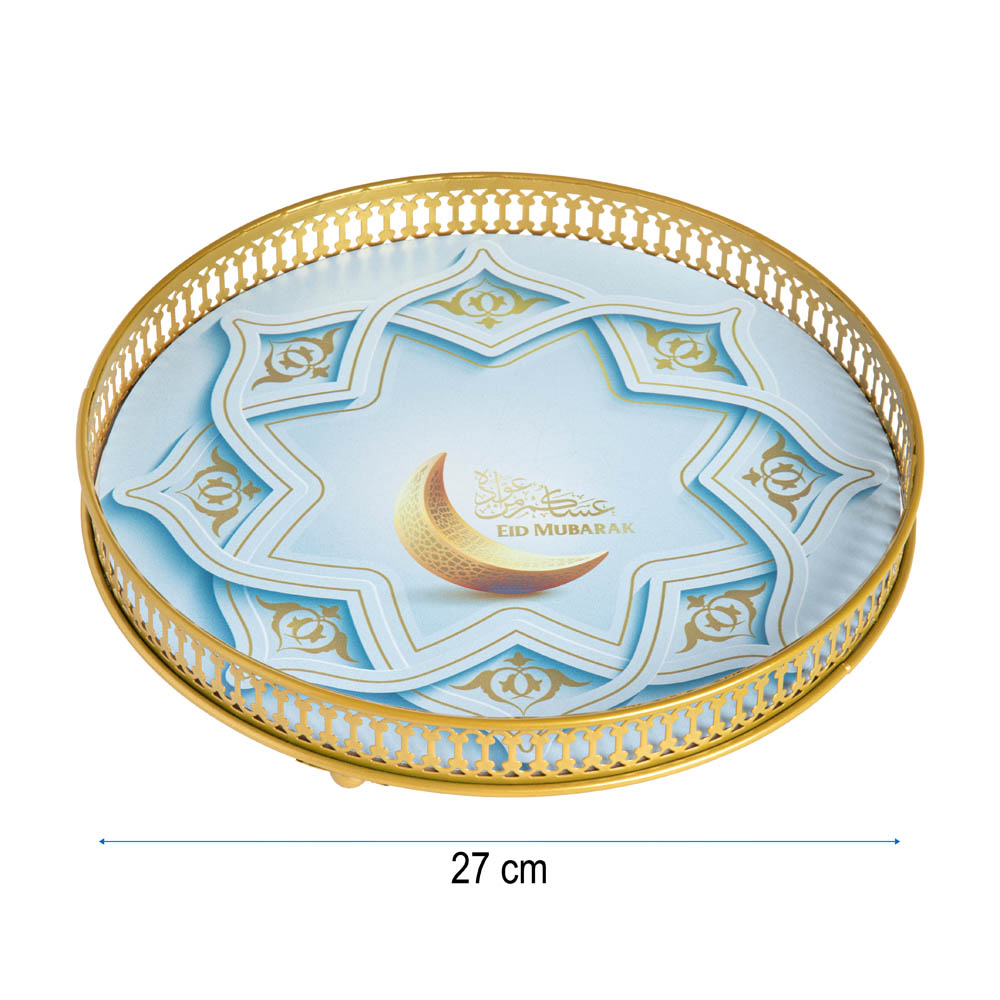 HilalFul - Eid Mubarak Tray - Circular Design