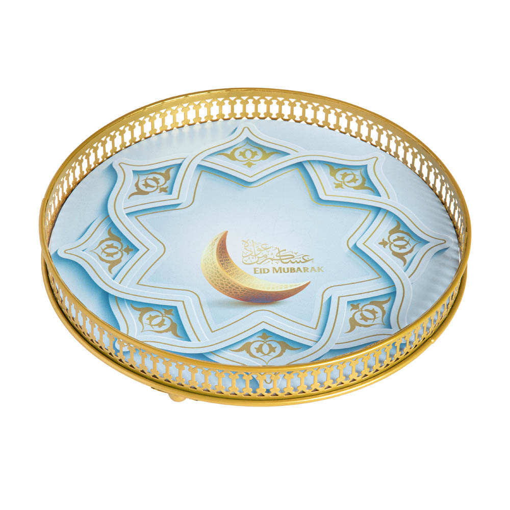 HilalFul - Eid Mubarak Tray - Circular Design