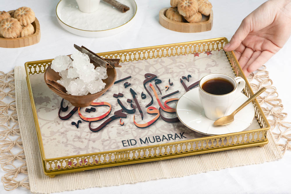 HilalFul - Eid Mubarak Tray - Rectangular Design
