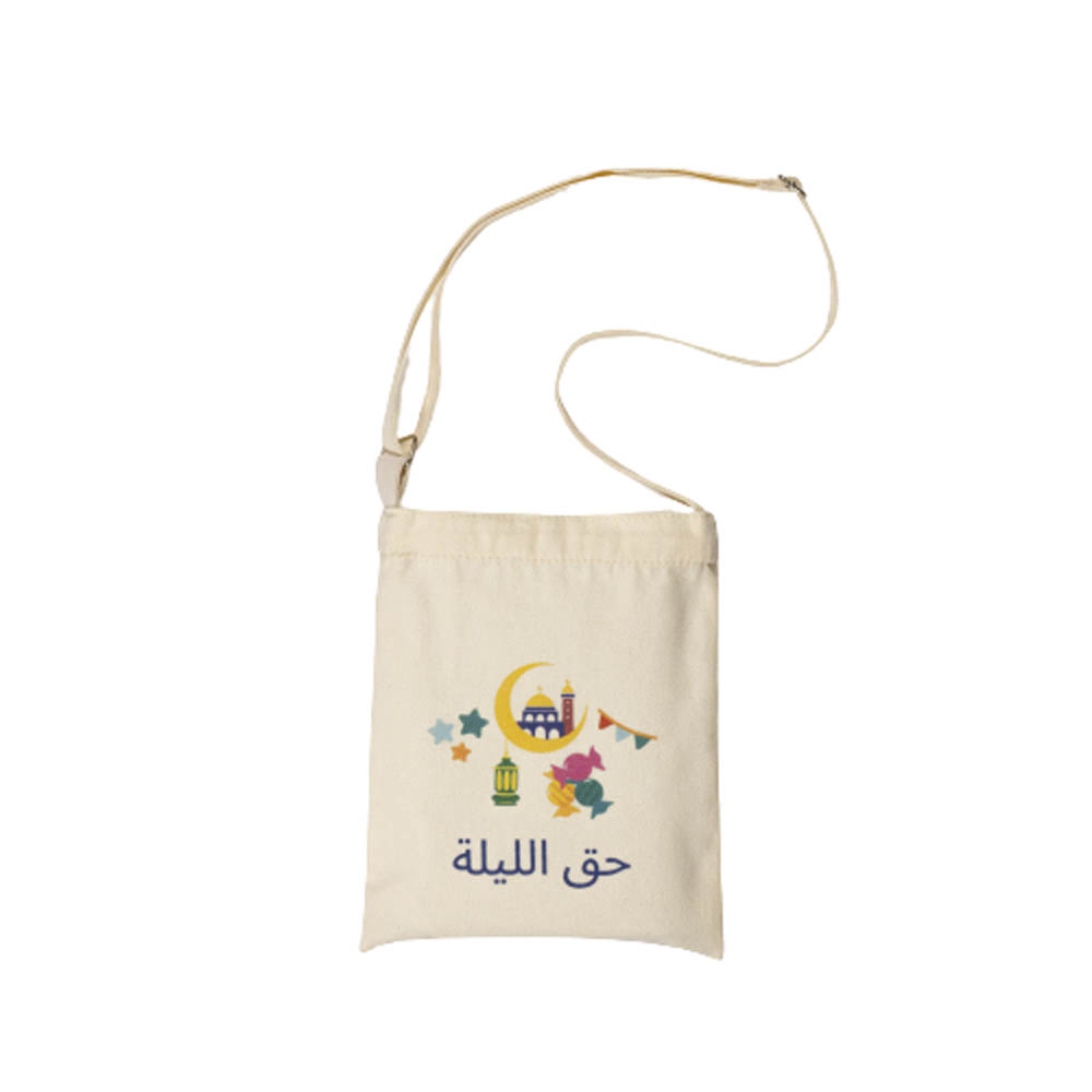 HilalFul - Hag El Leila - Children Messenger Tote Bag