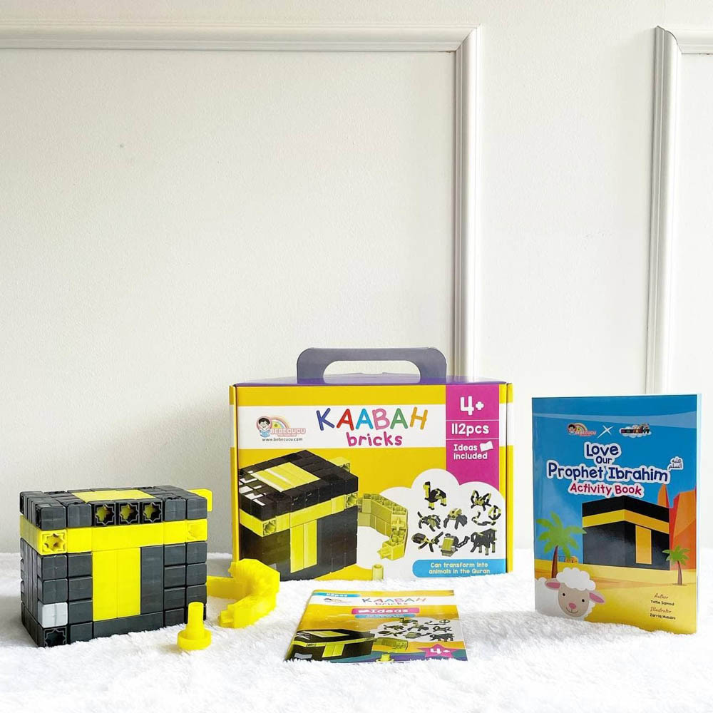 HilalFul - Kaabah Bricks Set