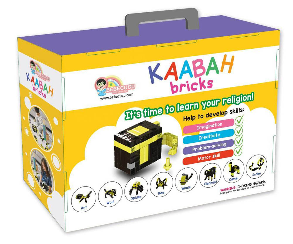 HilalFul - Kaabah Bricks Set