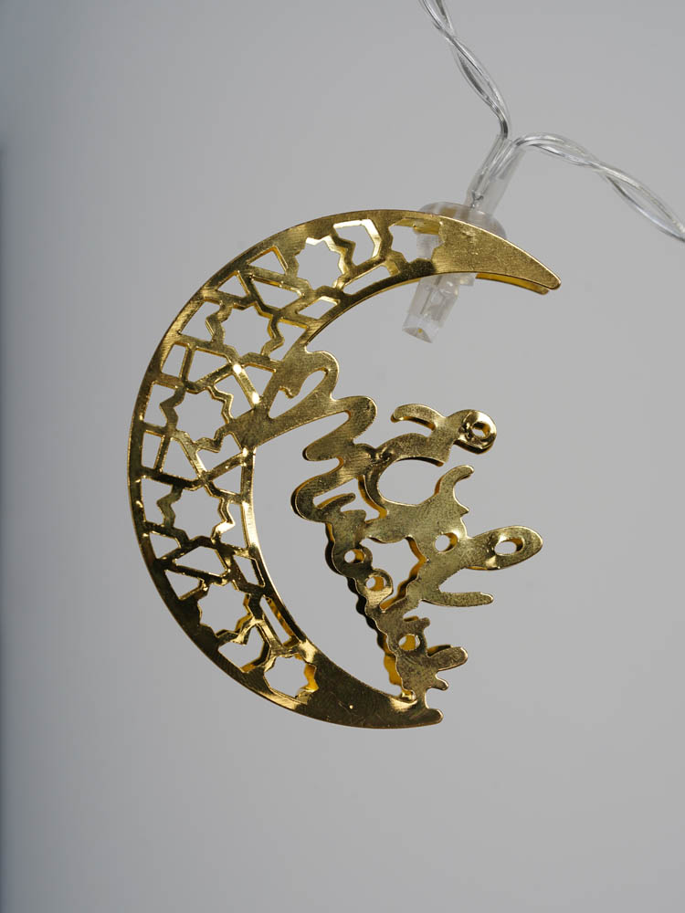 HilalFul - Light Decoration - Eid Mubarak Small Crescent