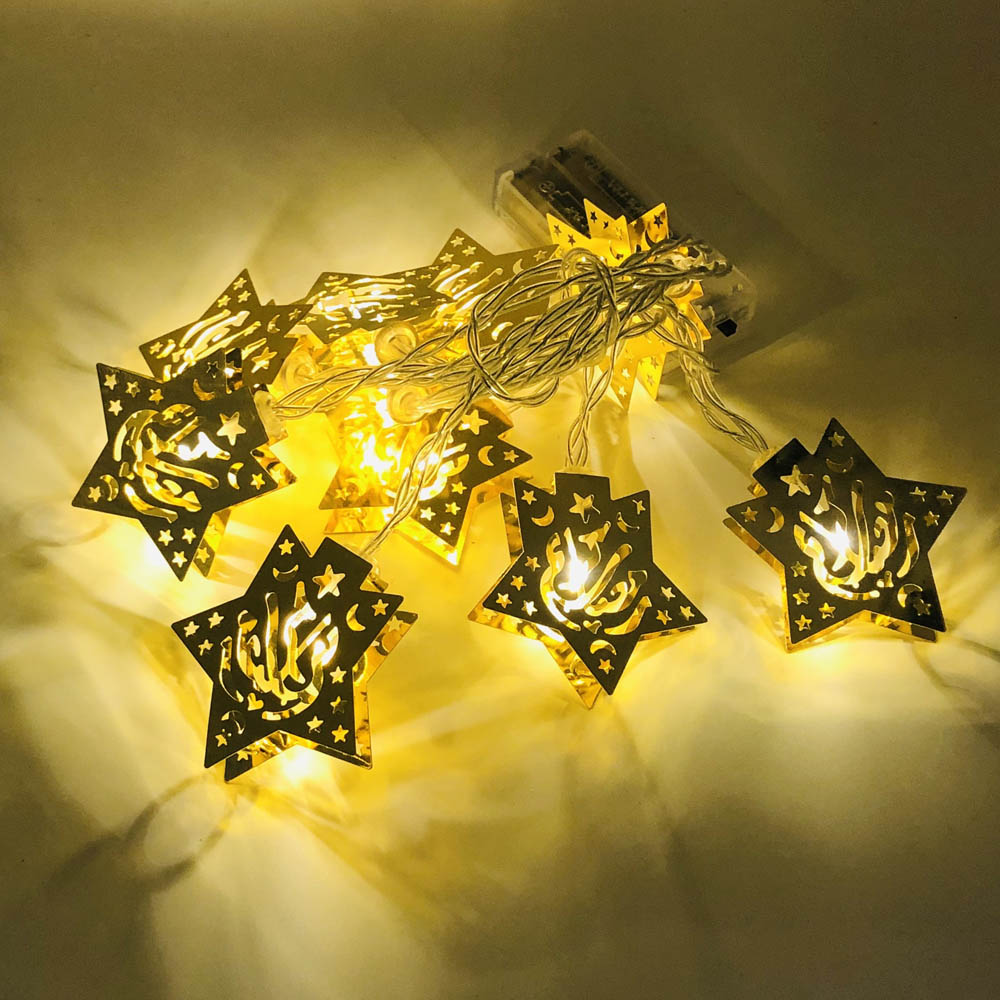 HilalFul - Light Decoration - Ramadan Kareem Small Star