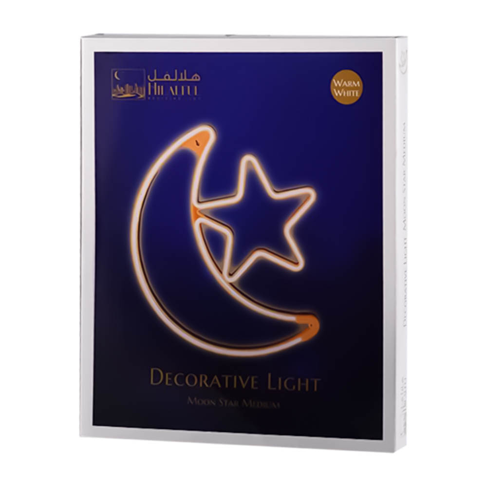 HilalFul - Moon Star Medium